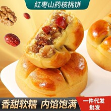 �t��ɽș�������Č�����ζ�����W�tС��ʳһ�����l�t��ɽș����