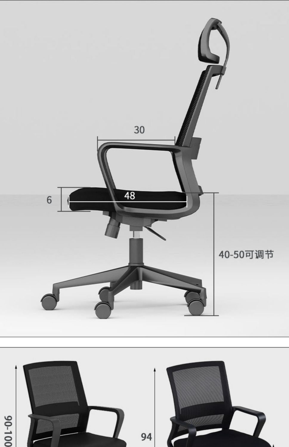 详情图26.jpg