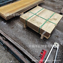 �S�ҹ����͸��gC83600�a���~�� QSn10-1�a���~���K����