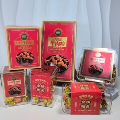 味と森厚切牛肉の粒のお茶はカジュアルなお菓子を注文します。
