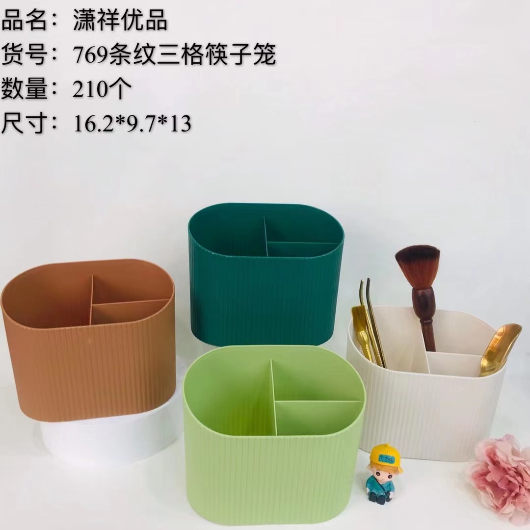 Portapalillos de plástico para cocina, venta al por mayor en Linyi para tiendas de 2 euros.