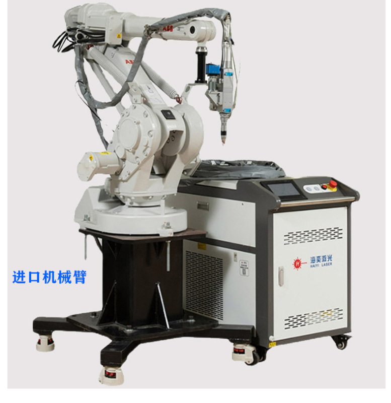 加熱管熱交換器レーザー溶接視覚溶接追跡ステンレス凝縮器自動識別レーザー溶接機|undefined
