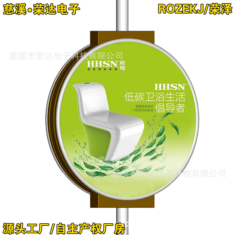 ���Ͻ𴩸˵���Ƹ˵��仧��˫�汧����������ȫ������߸�·��