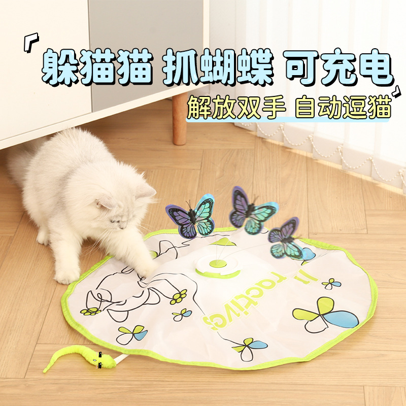 Gato automático teaser gato eléctrico juguete jugar auto-Hola aliviar stuffy gatito gato teaser palo hámster gato suministros