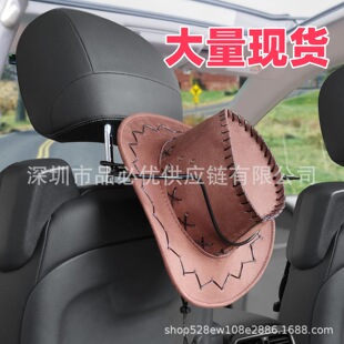 �羳��܇ñ��Western Hat Rack܇�d�ռ{֧��܇��ñ����������ñ�A
