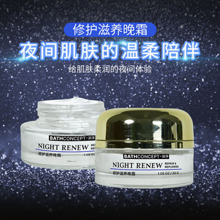 ���ƹ��S��˪ �����̝��ﶬ�o�w���Ƹ��� ���w�� ��˪ �o�wƷ