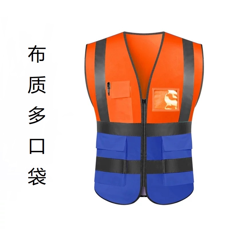Trajes reflectantes chaleco de seguridad construcción de ingeniería de chaleco de impresión personalizada tráfico nocturno ropa de trabajo reflectante exterior