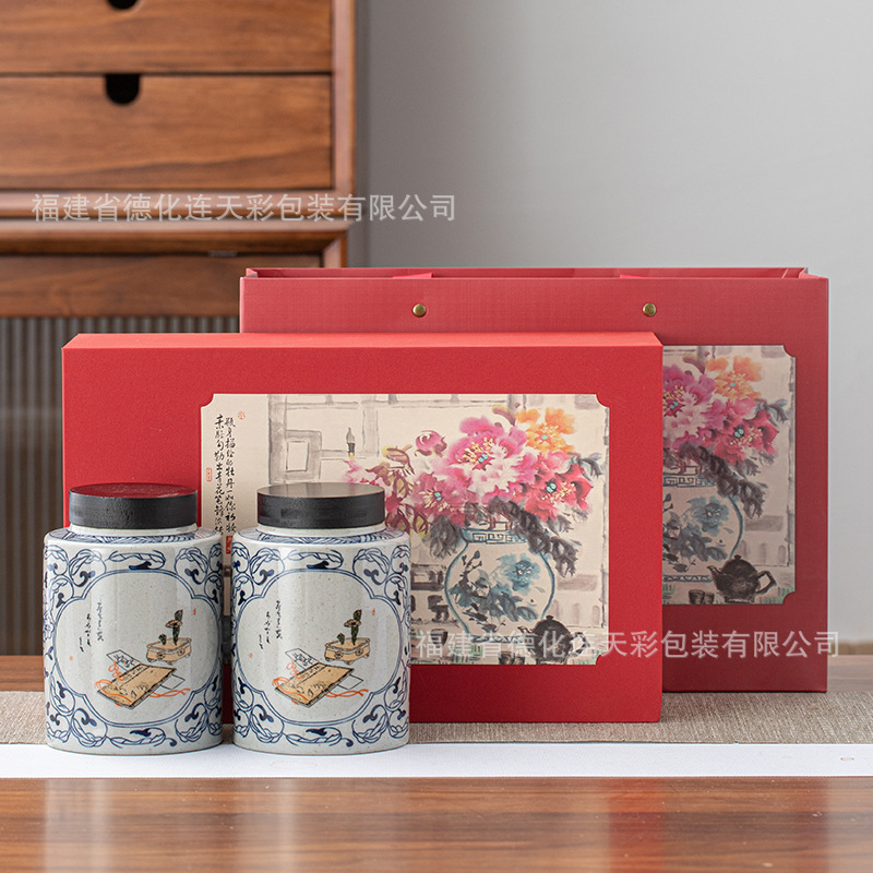 中式复古龙井绿茶陶瓷茶叶罐密封礼盒包装空茶盒普洱红茶青花瓷罐