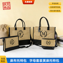 �羳�¿��ˮ�͹��鲼���ذ��̽��pƴ���b���а��鲼ɳ��������