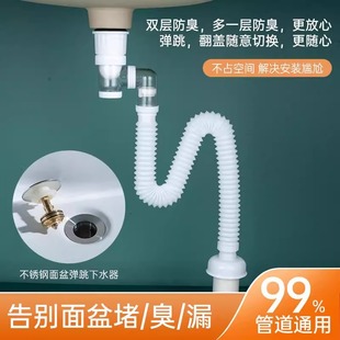 �p����ϴ��Ę��̨������ˮ�~�����������w����z������ˮ����ˮ��