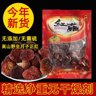 �����؟o�������ϼt�������t����؛�Y��������c�^��؛�YƷ