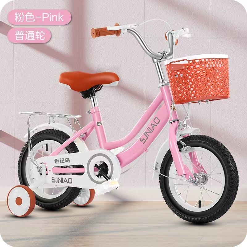 Children's bicycle for ages 2-3-4-5-6-7-8-10, suitable for boys and girls, with training wheels and pedals