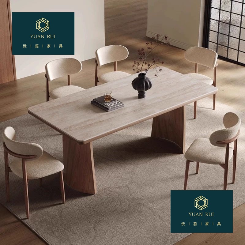 Medieval-Style Solid Wood Slate Dining Table, Modern Simple and Light Luxury Style Living Room Walnut Table, One Table and Four Chairs Combination Dining Table