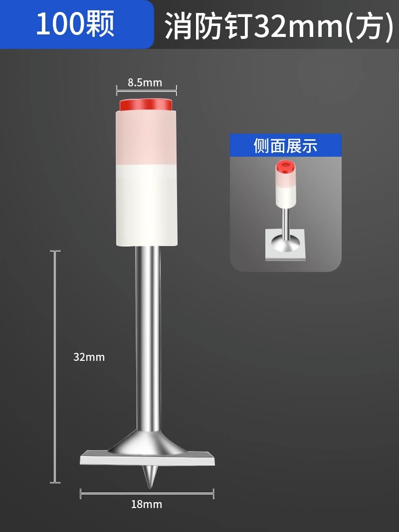 ➹❈✲✲❈➹[더블베이스약] 32mm 사각못 100개 - 빅건➹❈✲✲❈➹