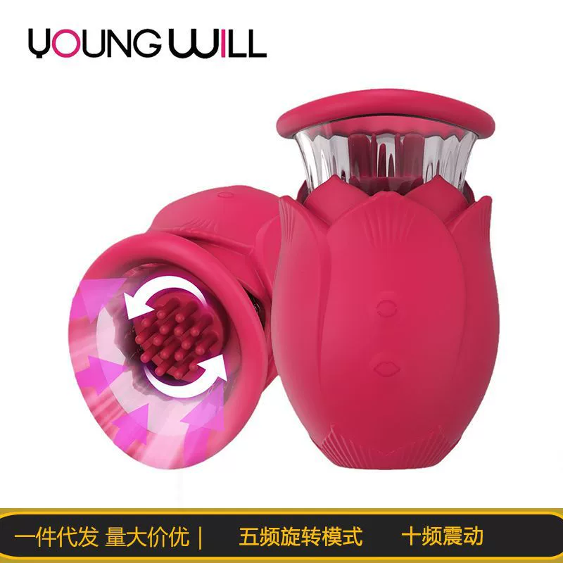 Розы электрический вращающийся Mimi массажер многочастотный вибрационный женский язык лизать стимулирующий мастурбация секс-игрушки для взрослых