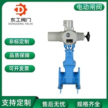 늄ӏ��������l�yZ941X-16Q ��ī�T�F���mܛ�ܷ����U늄��l�yDN80