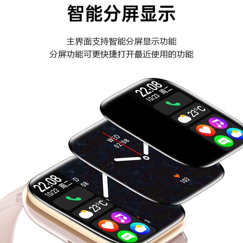 新しいHD12スマート腕時計bluetooth血圧心拍数血酸素睡眠モニタリング女性運動歩数計腕時計老人|undefined