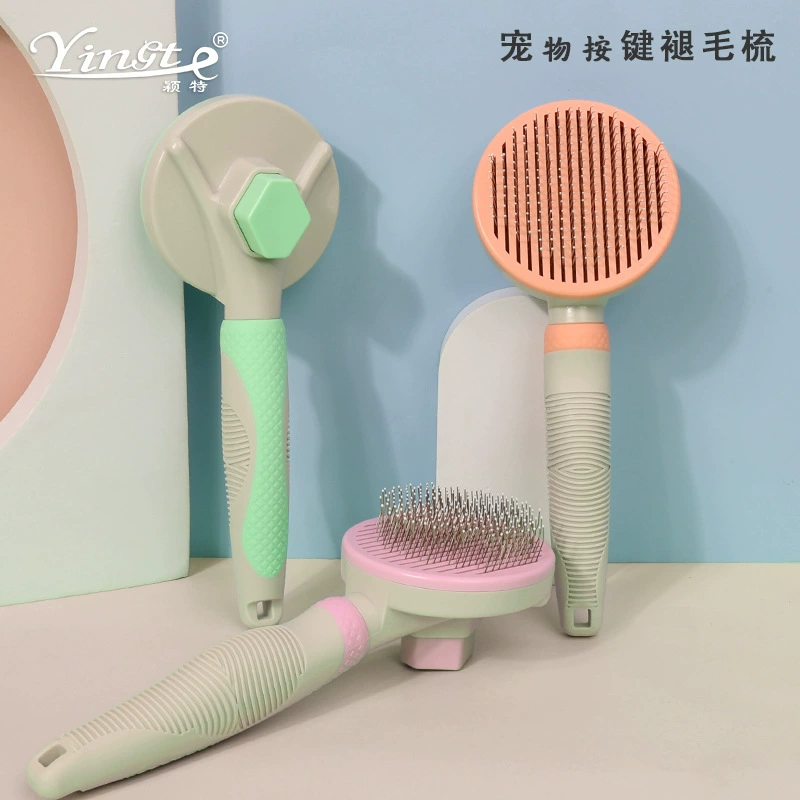 Расческа для животных, самоочищающаяся расческа для животных, автоматическая расческа для удаления шерсти для собак и кошек, самоочищающаяся расческа с управлением одной кнопкой