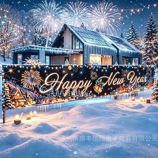 �羳��Ʒ2027�����Ɍ����ՙM������ͥԺ�����l�����ՙM���b����