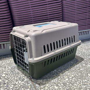 Large Flight Box, Cat and Dog Cage, Car-Mounted Small Checked Dog Box, New Cat Box