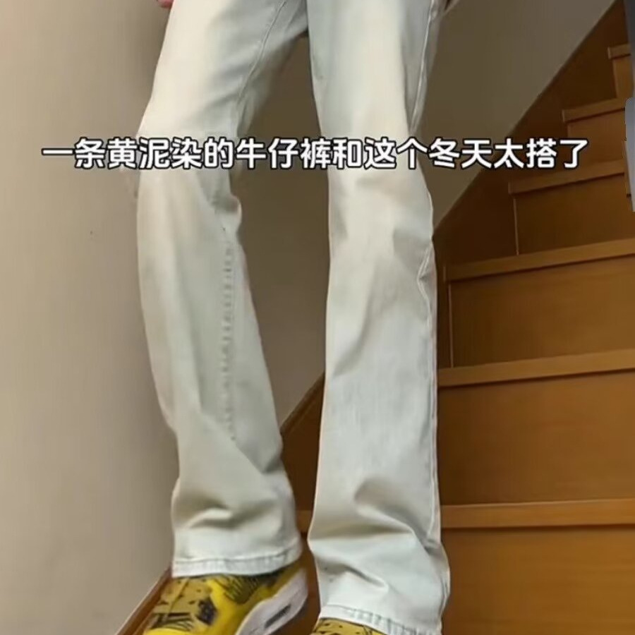 Pantalones vaqueros de la calle para hombres y mujeres 2024 pantalones de la calle americana pantalones de pierna recta de moda delgada pantalones casuales sueltos