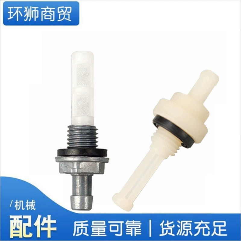 168-188F сопло бензинового двигателя 170 водяной насос румпель Затирочная машина 190 швейная машина масляный бак аксессуары