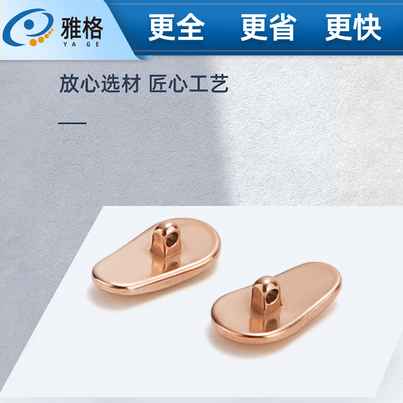 non-slip tubing