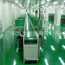 自动化粮食装配线 组装流水线 铝合金装配生产线  工厂直供