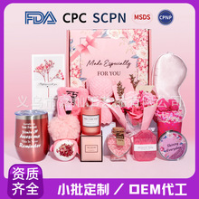 亚马逊爱心盐瓶洗浴套装 spa沐浴礼盒 香薰蜡烛 母亲节情人节礼物