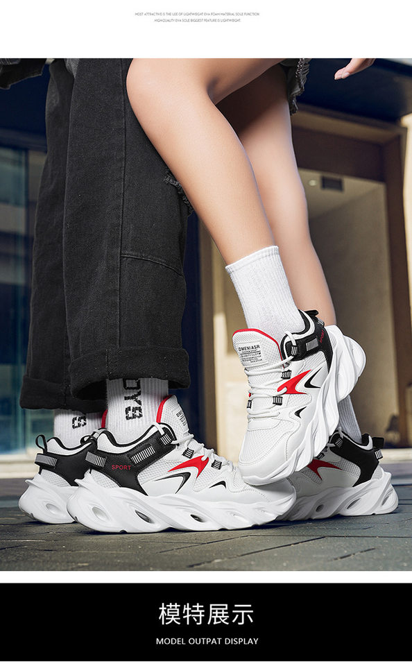 Giày thể thao nam cỡ lớn đế dày tăng chiều cao, thân lưới thoáng khí, kiểu dad shoes chạy bộ — 2607 màu đen, 2607 đen trắng xám, 2607, màu đen, trắng và đỏ chi tiết 14
