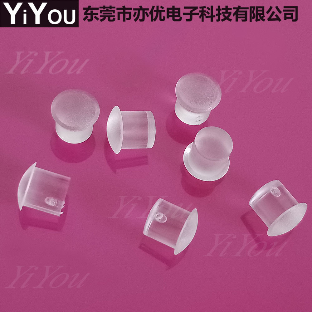 YLT4.8B-5.5不带卡位导光柱 圆柱形增亮透明导光柱透光柱 PC材质