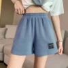 Waffle shorts [haze blue]