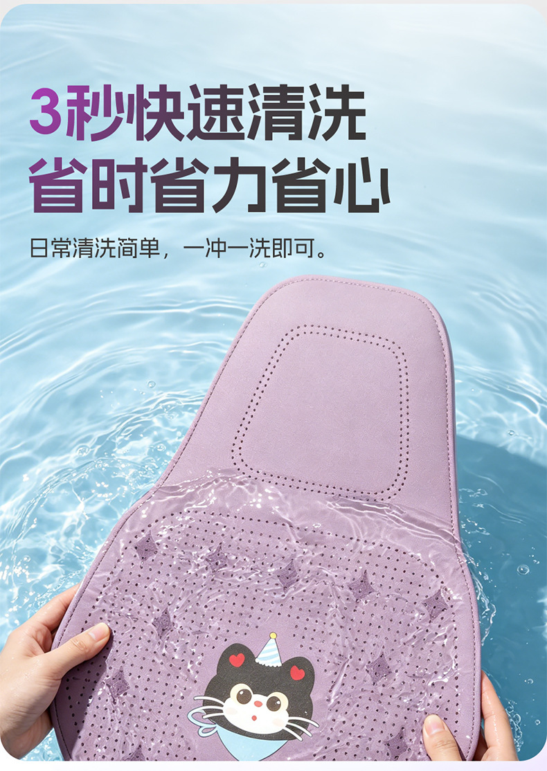 New cartoon car seat cushion, ice cream cat design, universal for all seasons and five-seater cars, breathable and dirt-resistant, car interior decoration