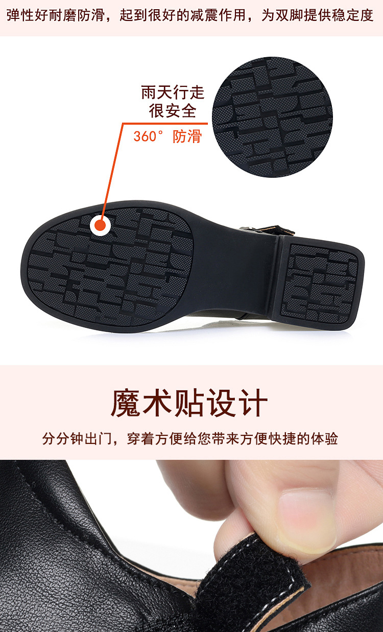 Sandal nữ quai chữ V đơn giản, đế thấp, da thật, hở mũi, chống trượt — Đen【kiểu xuyên thấu】 chi tiết 8