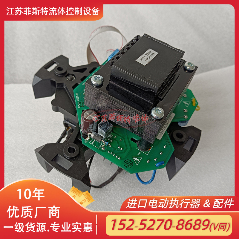 原装进口rotork继电器 IQH电动头继电器控制板VC-04A-1.3