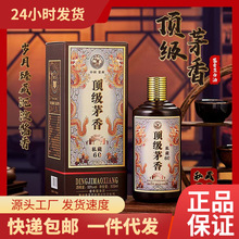 피é˽60 53uFę́悼Zʳ׾lƷ