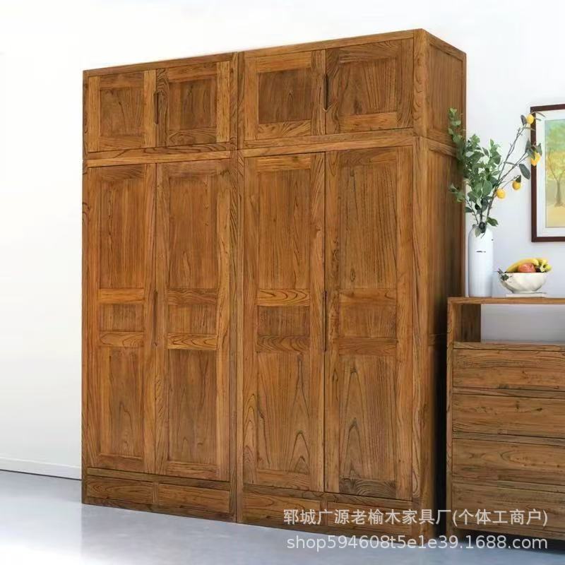 Retro Chinese-Style Old Elm Wardrobe Bedroom Hanging Wardrobe Elm Floor Cabinet Flat Door Wardrobe Combination Storage Cabinet