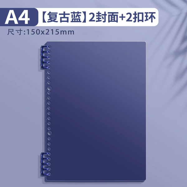 【A4 Loose-leaf Case】Retro Blue