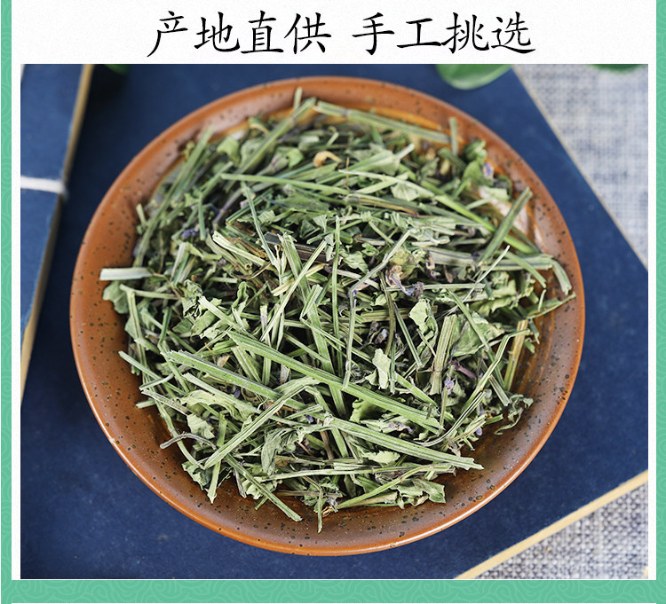 Wild Scutellaria barbata Herb Ban Zhi Lian Dried Whole Plant 500g for Traditional Decoction and Herbal Tea specifications