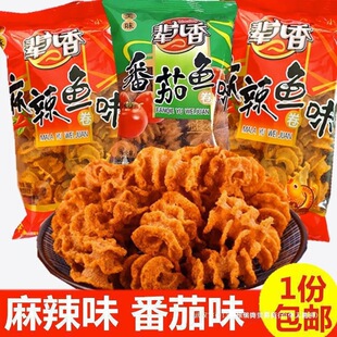 ݅�����צ�����r�����������f������ʳ�����eС�Դ���~ζ����ը