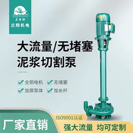 离心泵;自吸泵;转子泵