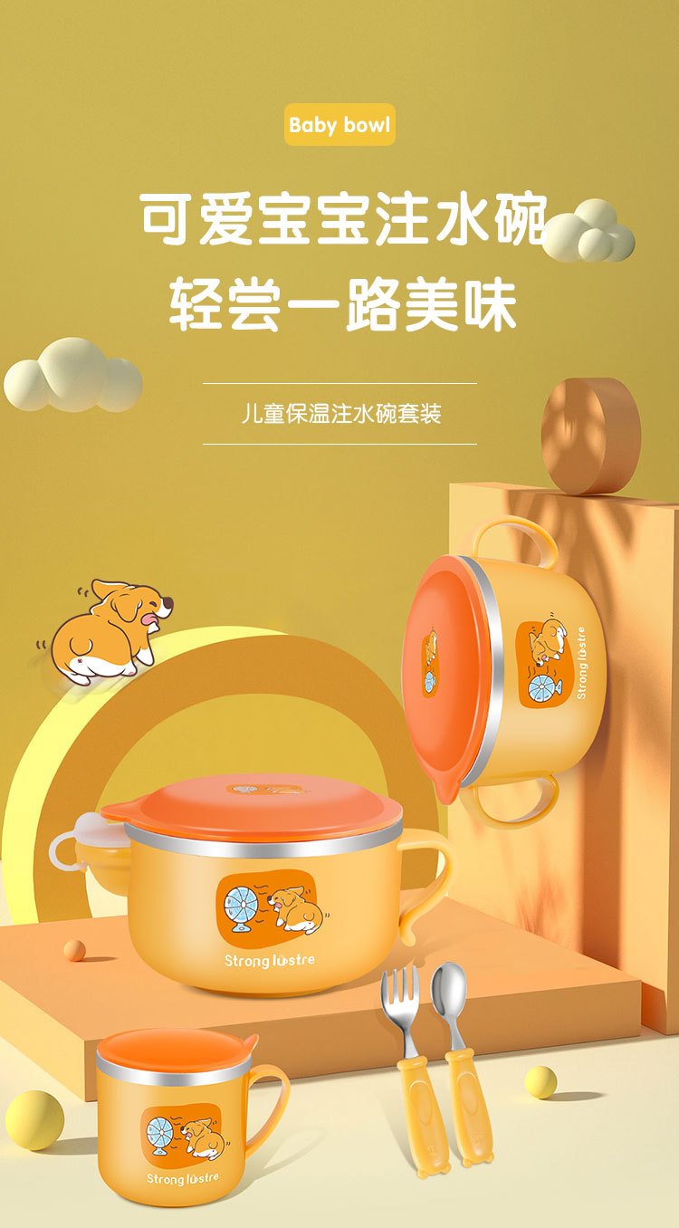 0823注水碗详情_01.jpg