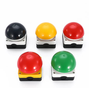 Red Black Yellow self-closing self-locking 10A foot-operated hand switch with one opening and one closing contact