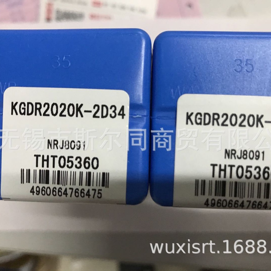 日本京瓷数控刀具切槽刀杆KGDR2020K-2D34 全系列可订货