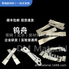 ��������Ĥ��213������-50 ����W-B35213���0.2mm ����13mm
