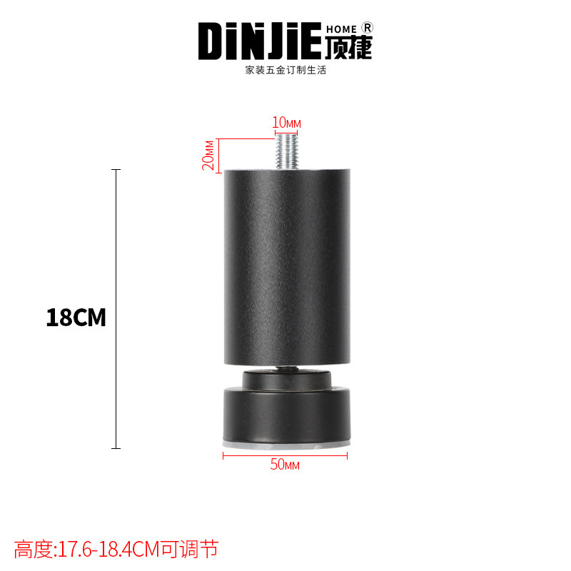 DJG022 샌드 블랙 18cm