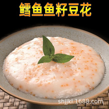 ζ̩L~~ѶL~Ʒ~ؑcʽʳ500g/