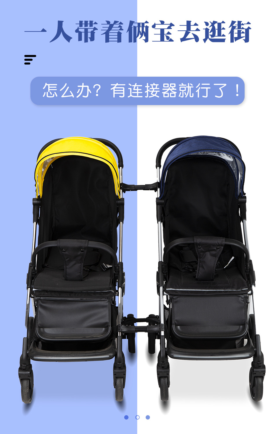 连接器详情 (6).jpg