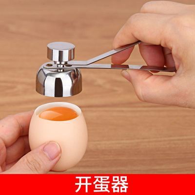 家庭用実用キッチン用品、家電、ツール、家庭用日用品、日用キッチン用品、小物、アーティファクト|undefined