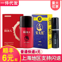 ��̫�t���Ç������F��������˽̎��Ħ����¶���޷��³�������Ʒ